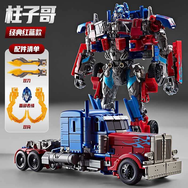 Model Kit Optimus Prime - Optimus Prime Bumblebee Transformable Movie Version