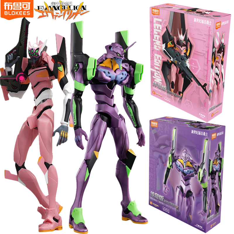 Model Kit Evangelion Bandai - TV Version BLOKEES EVANGELION EVA-01 EVA08
