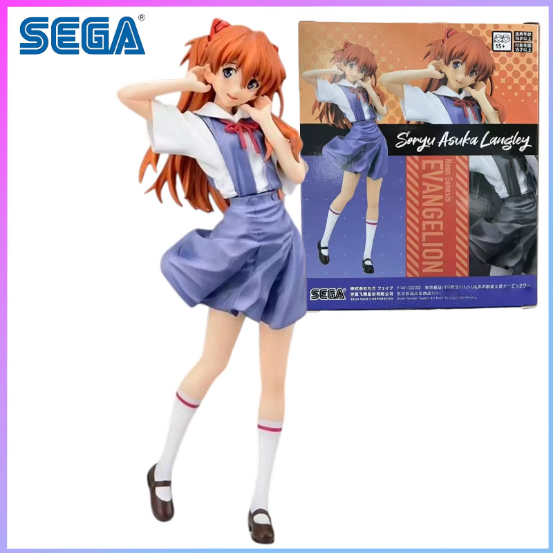Model Kit Evangelion Bandai - SEGA In Stock Shin Seiki Evangelion