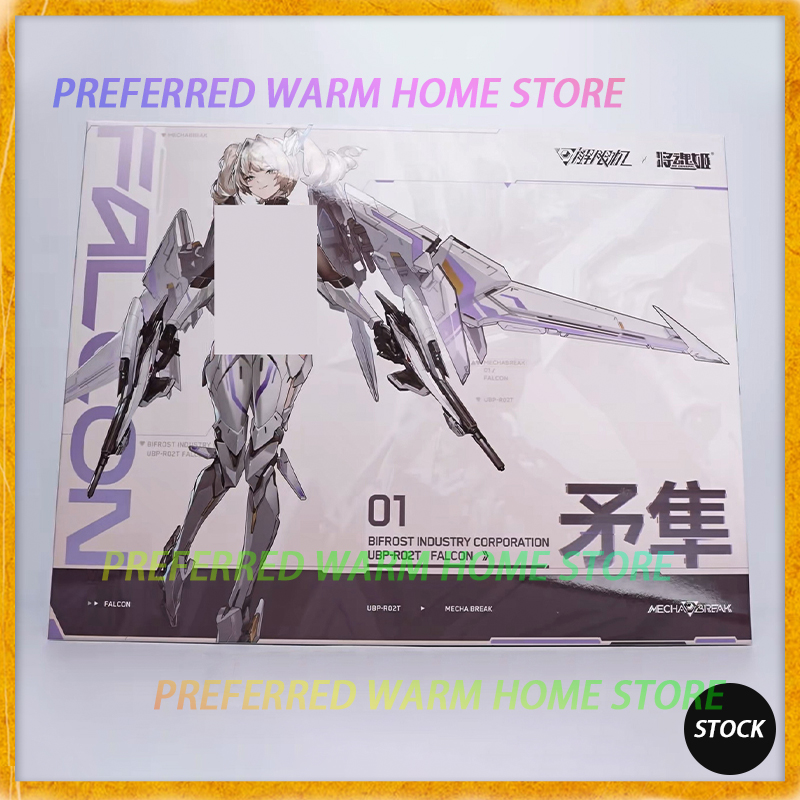 Model Kit Ms General - In Stock Originate MS GENERAL UBP-R02T