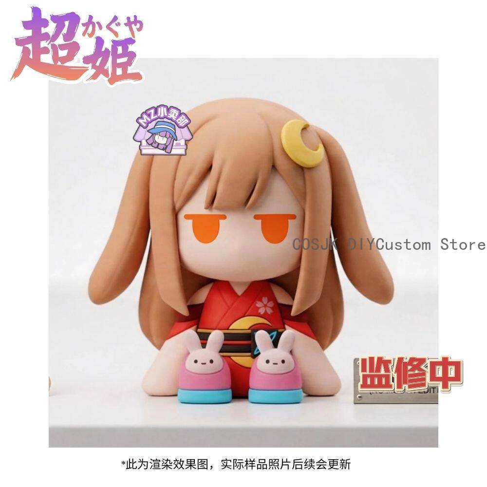 Model Kit Anime - Cosmic Princess Kaguya! Kaguya Anime Cosplay