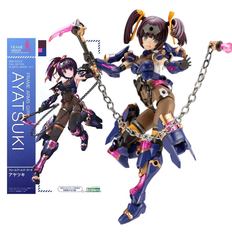 Model Kit Ms General - Kotobukiya Frame Arms Girl Model Kit