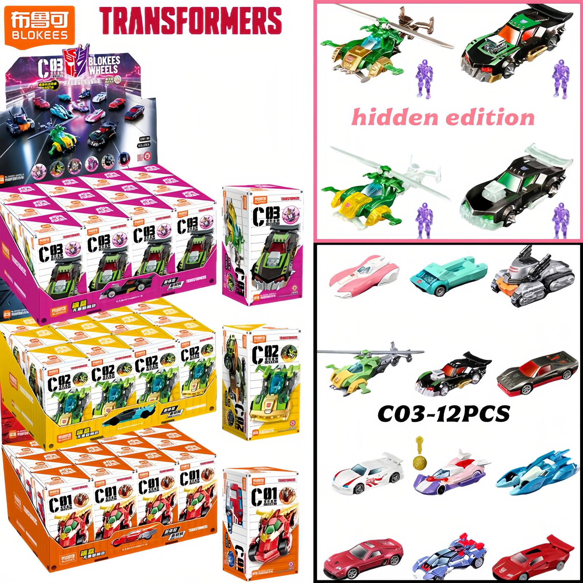 Model Kit Optimus Prime - Blokees Transformers Wheels C03 Wreck &