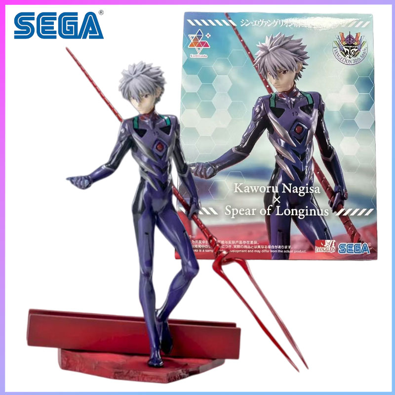 Model Kit Evangelion Bandai - SEGA In Stock Shin Evangelion Gekijouban