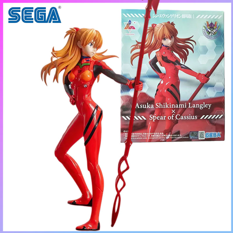 Model Kit Evangelion Bandai - SEGA In Stock Shin Evangelion Gekijouban