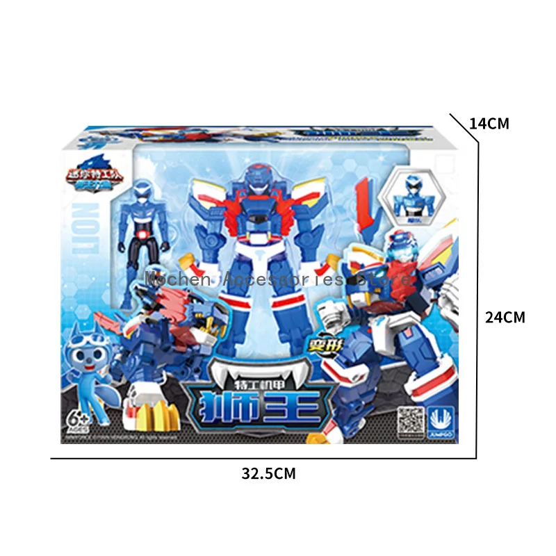 Model Kit Chainsaw Man - 2025 Mini Force Wild Power Transformation