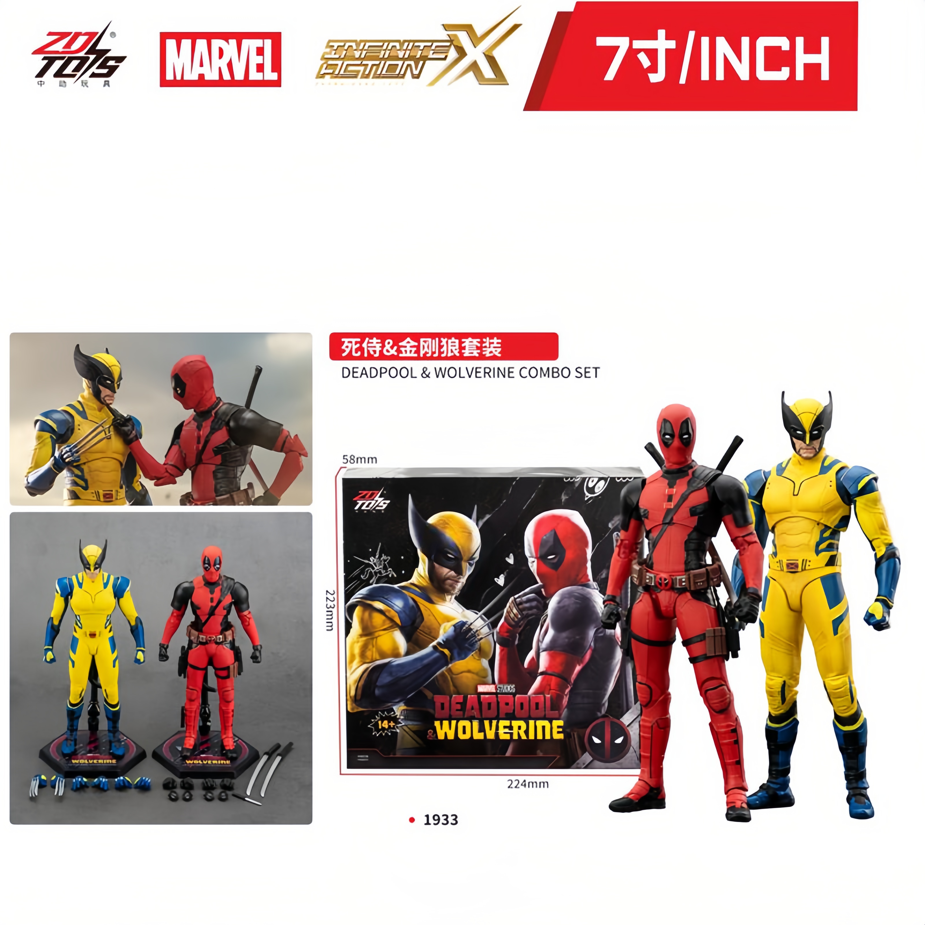Model Kit Wolverine - Original 2024 Deadpool & Wolverine Action