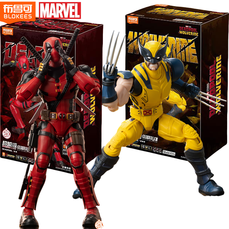 Model Kit Wolverine - Original BLOKEES Deadpool & Wolverine X-Men