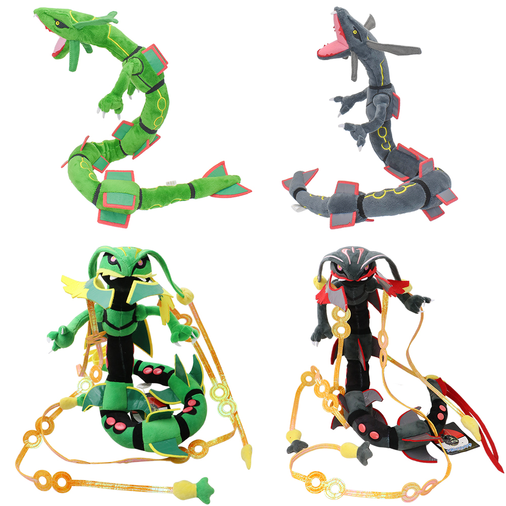 Model Kit Rayquaza - Mega Rayquaza Shiny Pokemon Peluche Rayquaza