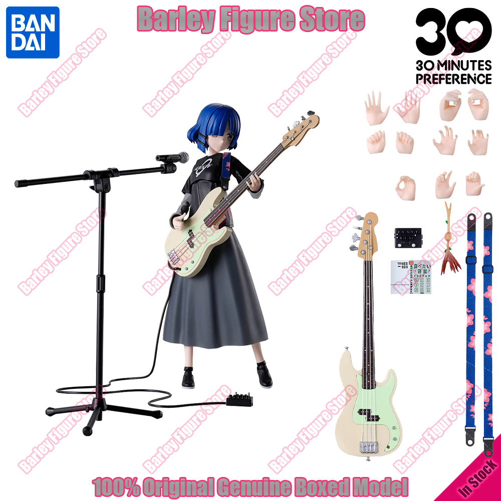 Model Kit Bocchi - In Stock Original Bandai 30 Minutes