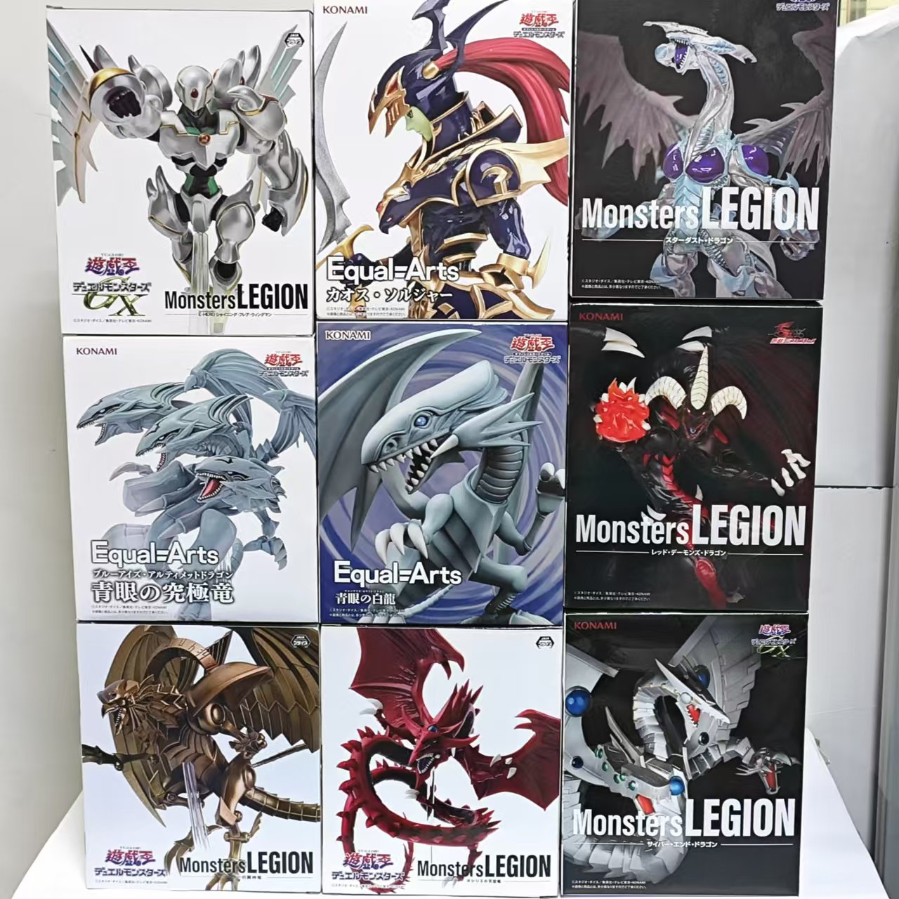 Model Kit Rayquaza - Original KONAMI Yu-Gi-Oh! Red-Eyes Black Dragon