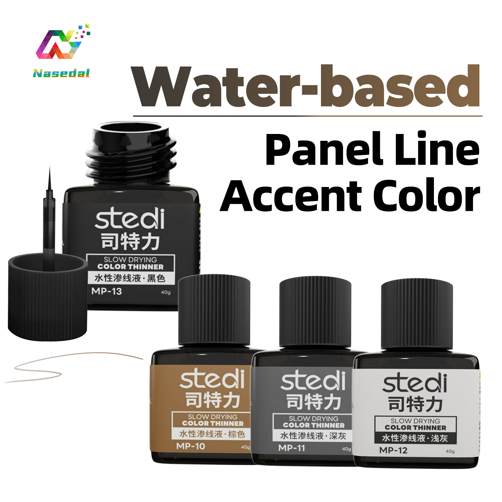 Model Kit Paint Set - Stedi MP Series 40g Weathering Acrylic