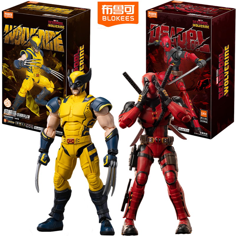 Model Kit Wolverine - BLOKEES Original 2024 Deadpool & Wolverine