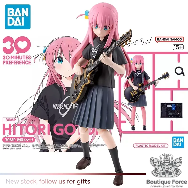 Model Kit Bocchi - BANDAI BOCCHI THE ROCK! Gotoh Hitori