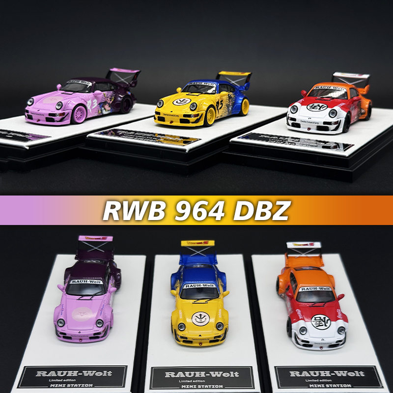 Model Kit Vegeta - MiniStation 1:64 RWB 964 Ball Sun