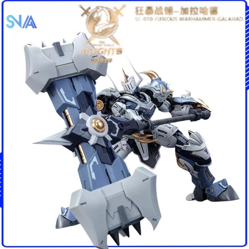Genuine SNAA Berserker Hammer  - Model Kit Galahad のレビューと価格