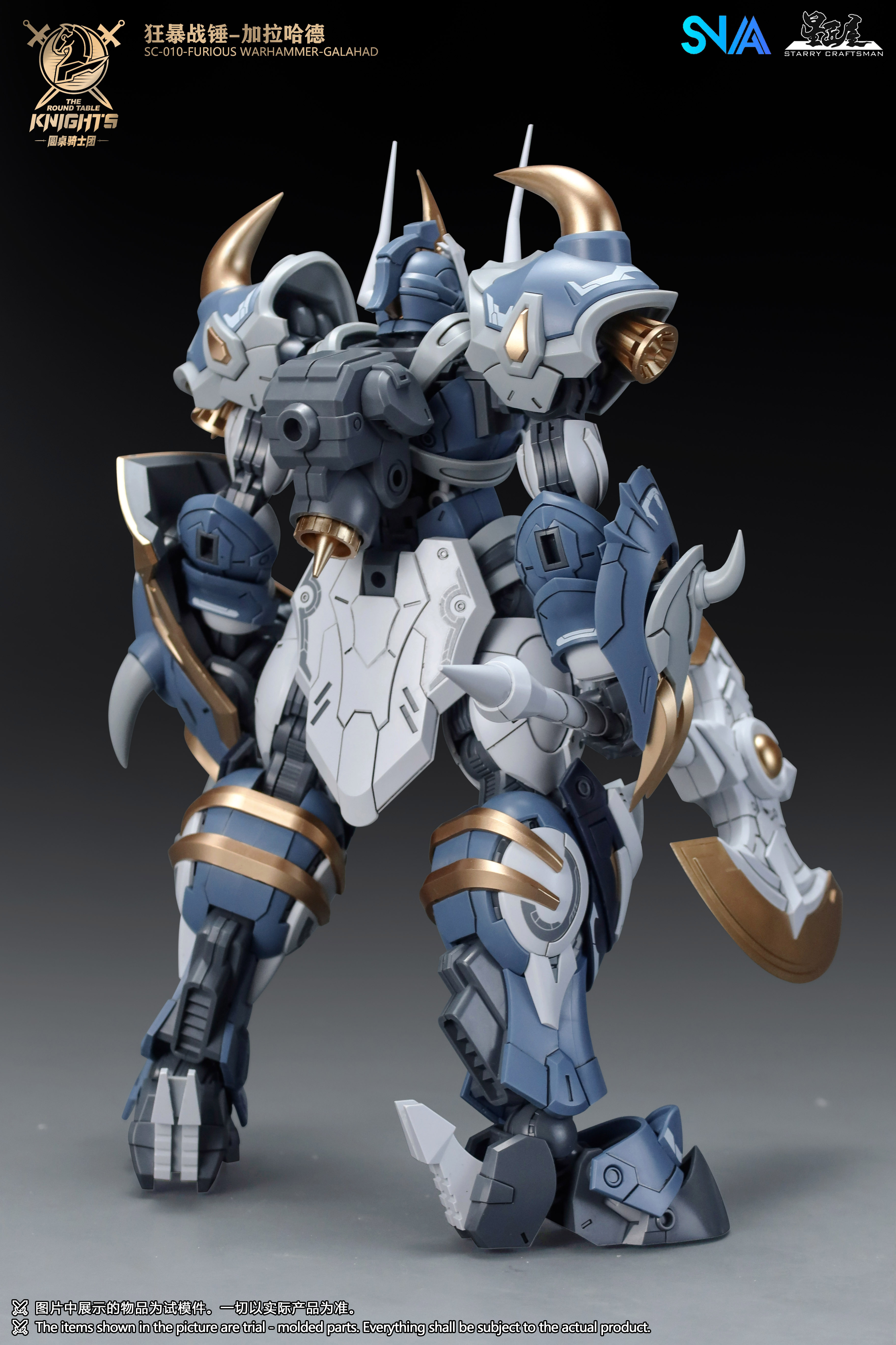 Genuine SNAA Berserker Hammer  - Model Kit Galahad のレビューと価格