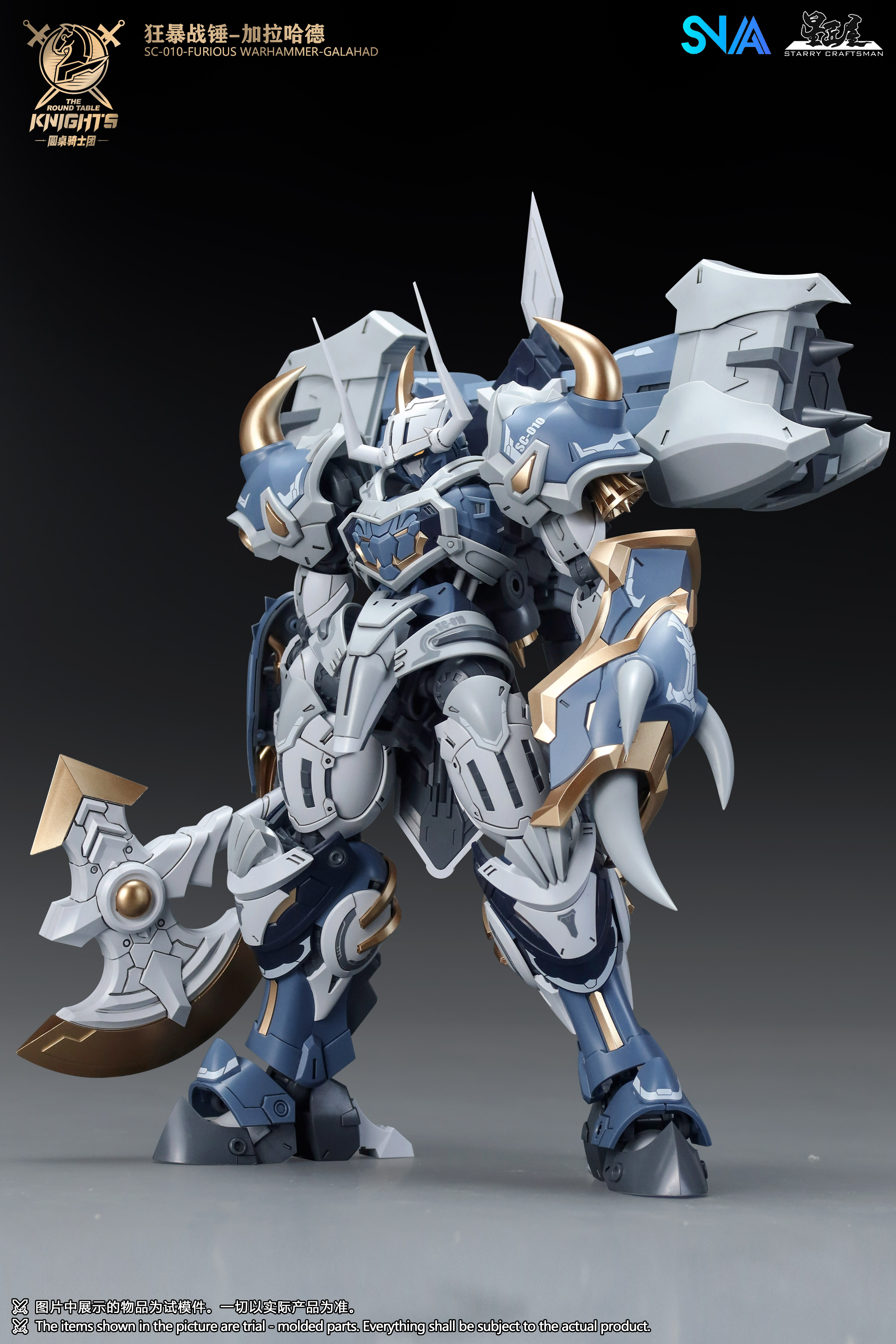 Genuine SNAA Berserker Hammer  - Model Kit Galahad のレビューと価格