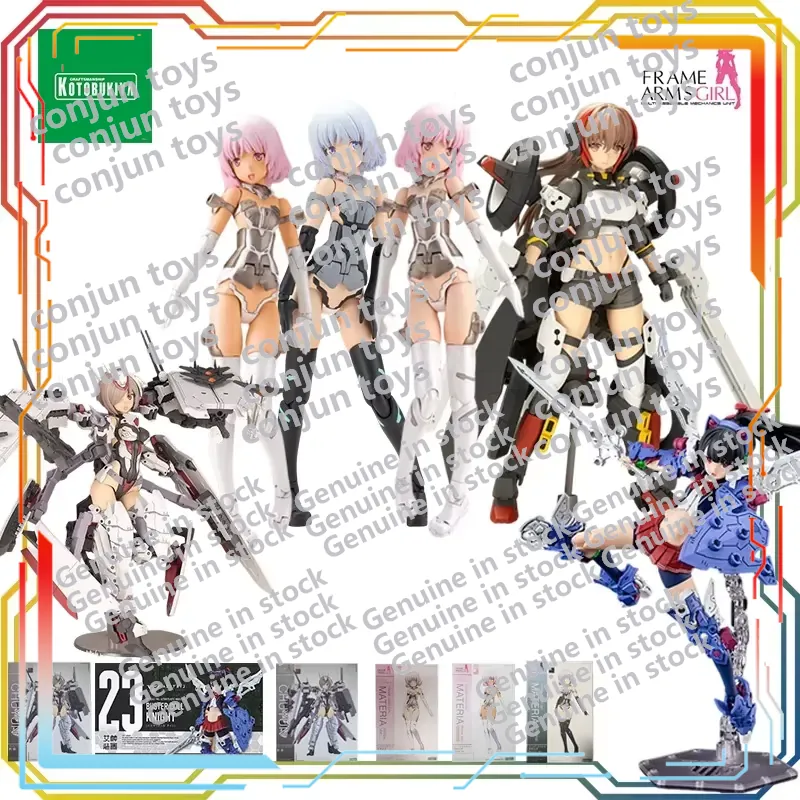 KOTOBUKIYA Evangelion FG114 Me - Model Kit Evangelion Bandai のレビューと価格
