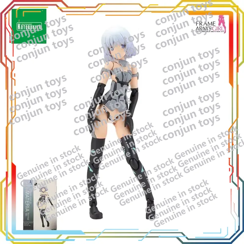 KOTOBUKIYA Evangelion FG114 Me - Model Kit Evangelion Bandai のレビューと価格