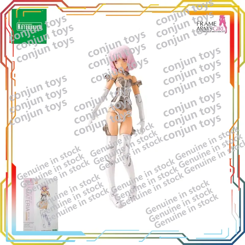 KOTOBUKIYA Evangelion FG114 Me - Model Kit Evangelion Bandai のレビューと価格