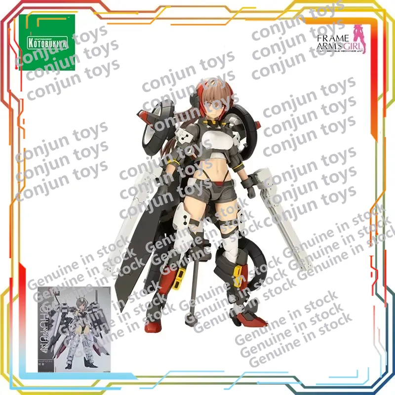 KOTOBUKIYA Evangelion FG114 Me - Model Kit Evangelion Bandai のレビューと価格