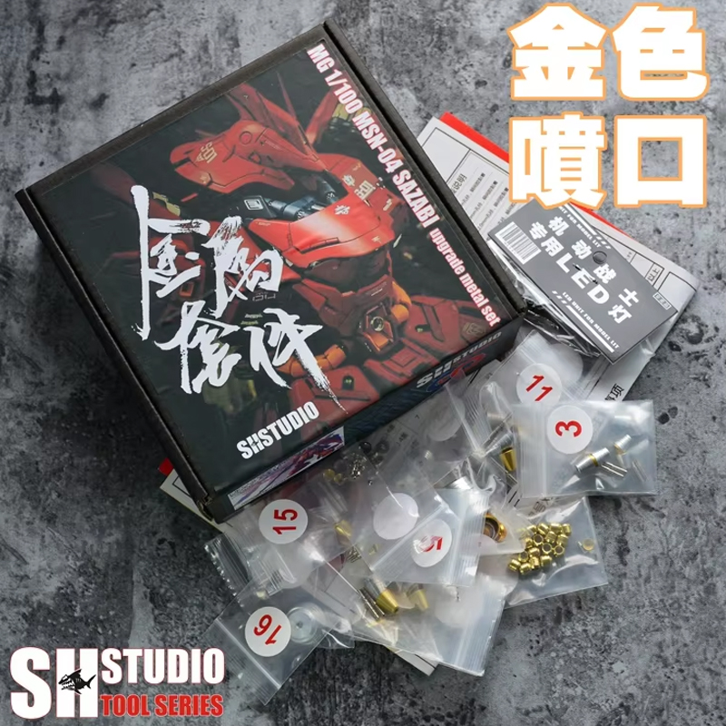 Suit For  MG 1/100 Model MSN-0 - Gundam Model Mg のレビューと価格