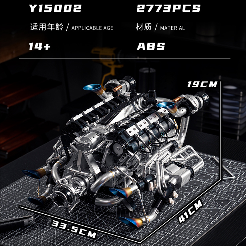 MOC Supercar V8 Engine Buildin - Model Kit V8 Engine のレビューと価格