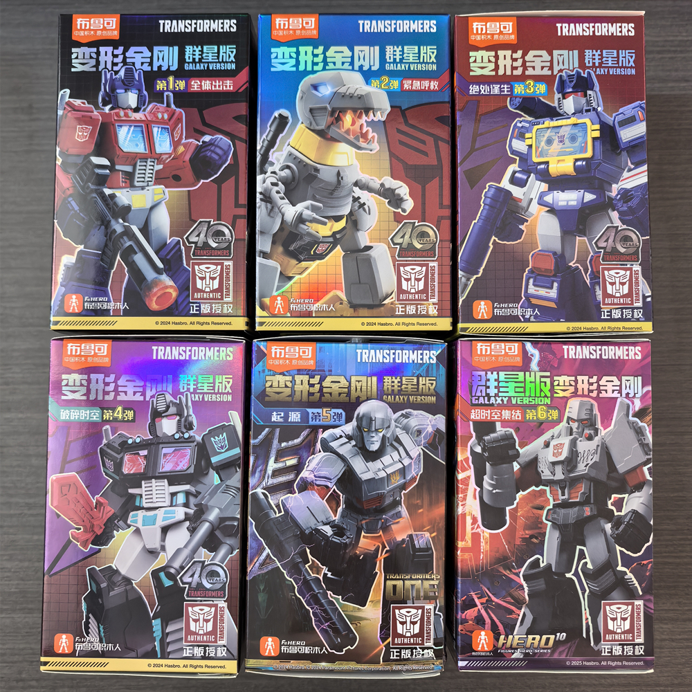 Blokees Transformers One Anime - Model Kit Optimus Prime のレビューと価格