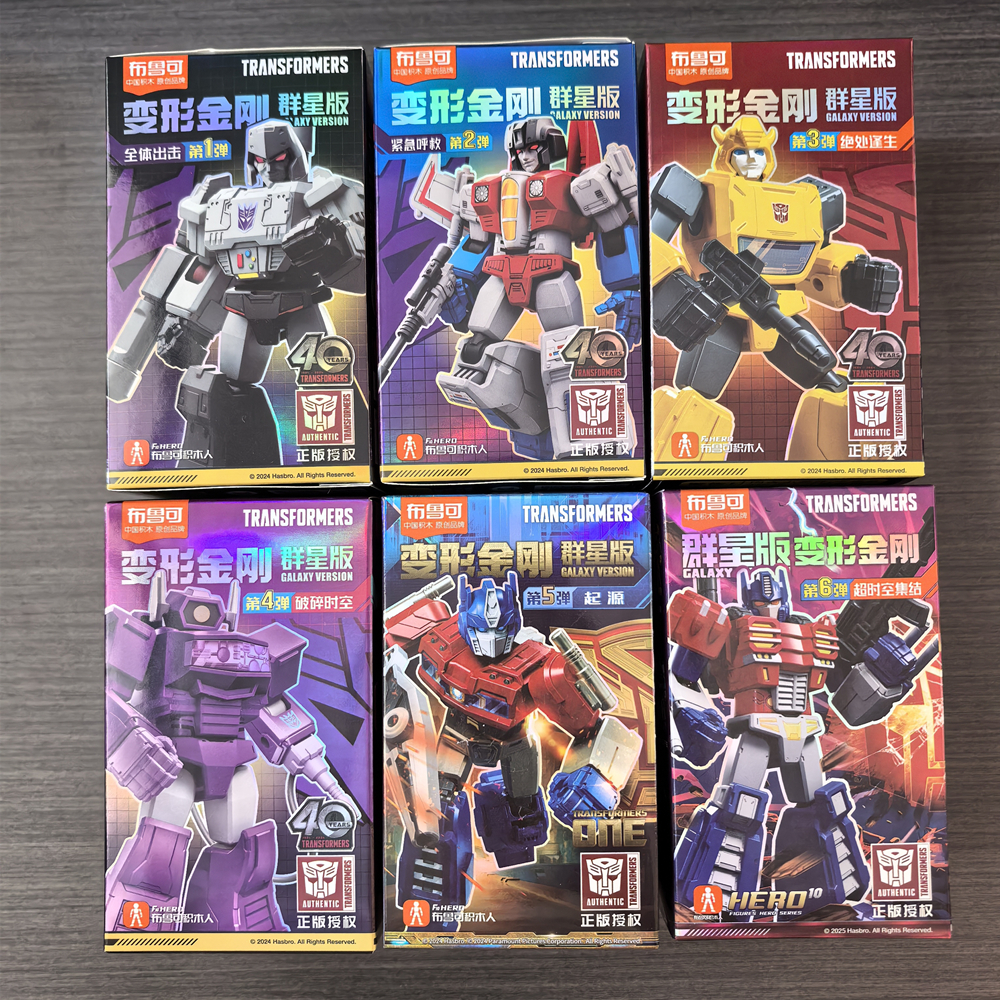 Blokees Transformers One Anime - Model Kit Optimus Prime のレビューと価格