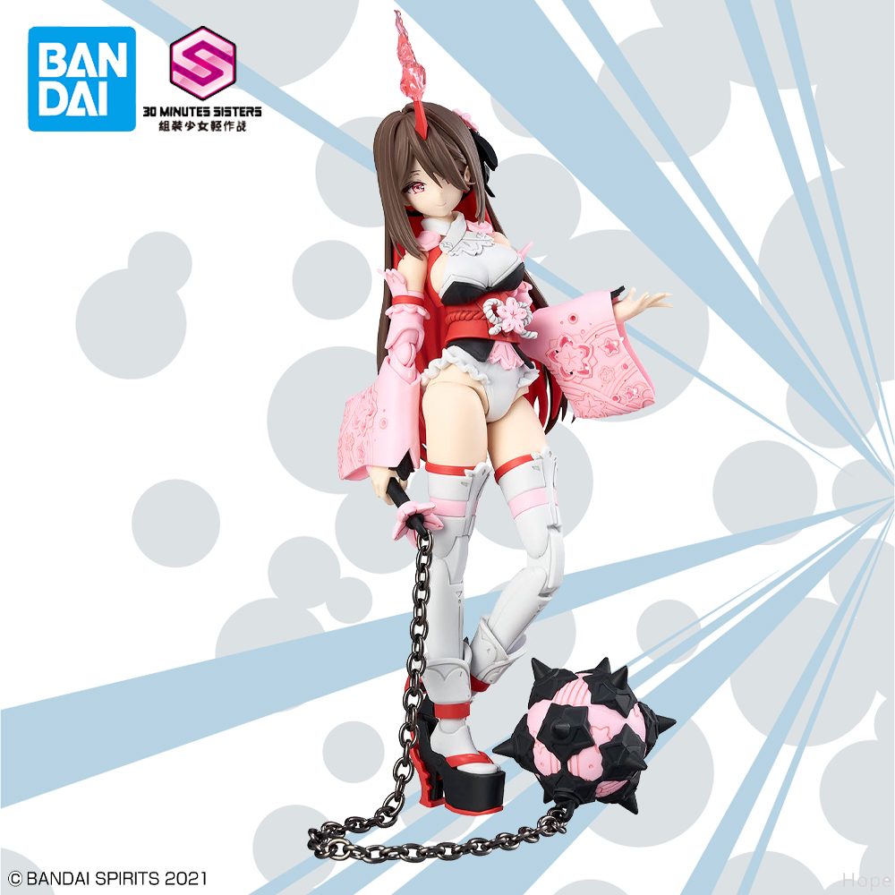 Officially Licensed BANDAI 30  - Model Kit Ms General のレビューと価格