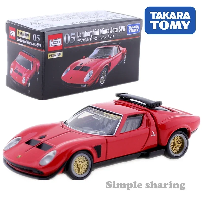 Takara Tomy Tomica Premium TP0 - Model Kit Ae86 のレビューと価格