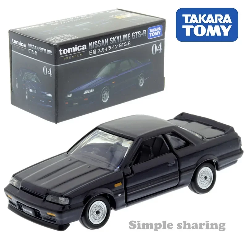 Takara Tomy Tomica Premium TP0 - Model Kit Ae86 のレビューと価格