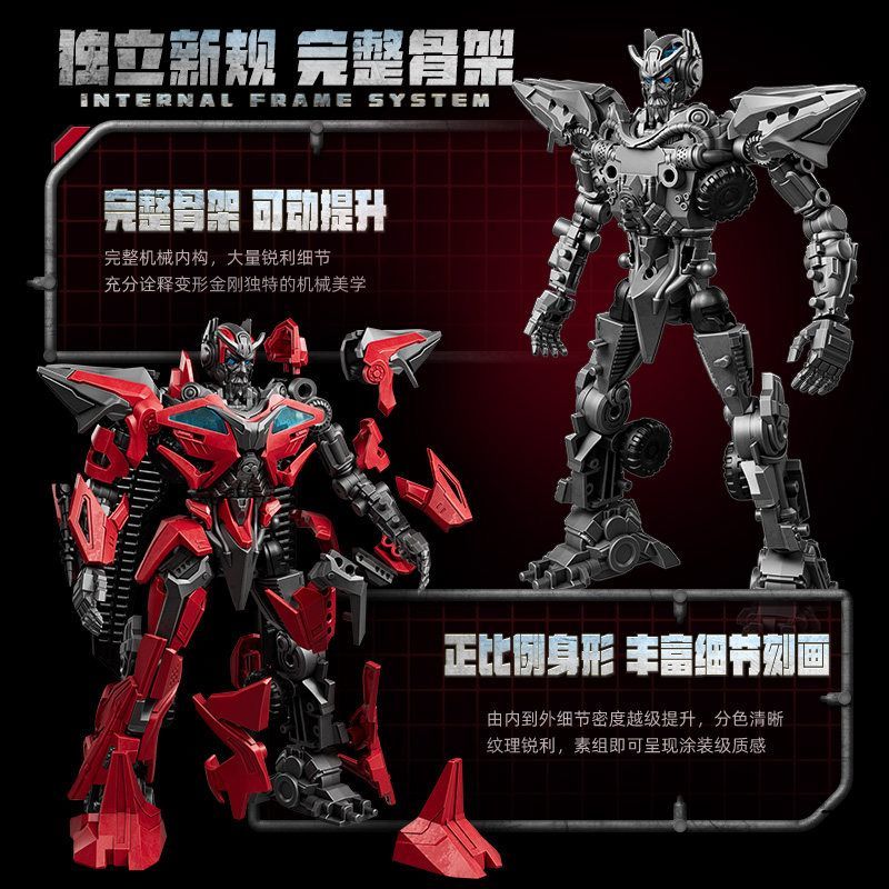 Blokees Transformers Beyond Ed - Model Kit Optimus Prime のレビューと価格