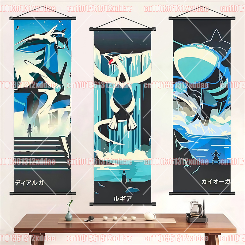 Anime Pokémon Kyogre Groudon R - Model Kit Rayquaza のレビューと価格