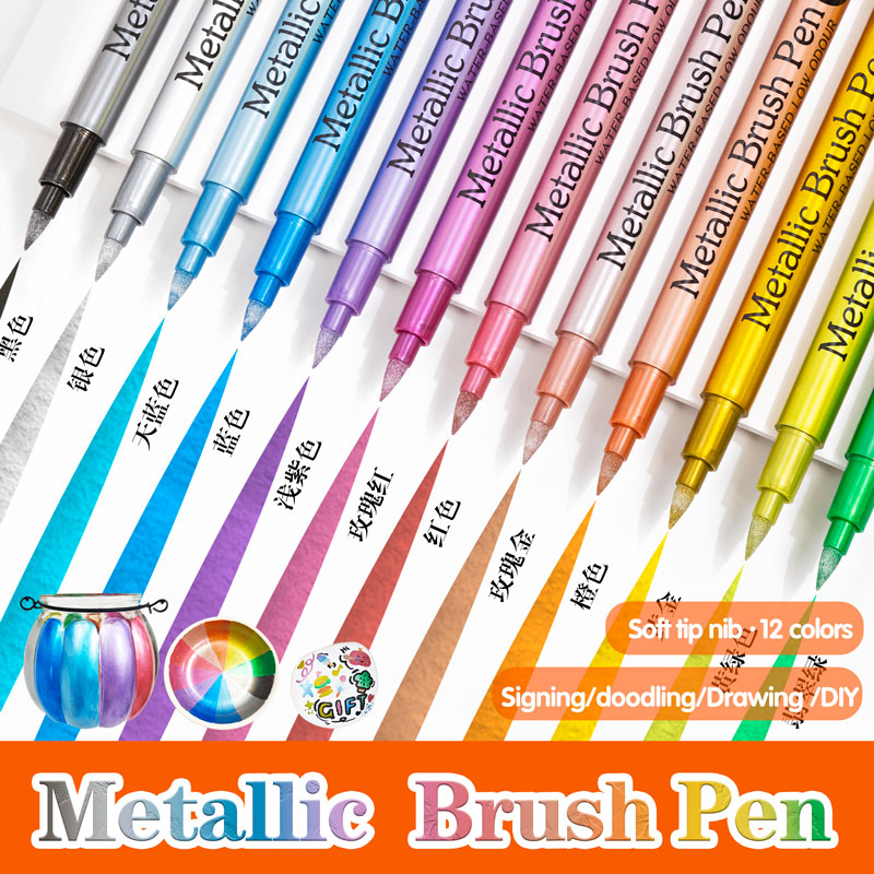 12 Colors Brush Metallic Paint - Model Kit Markers のレビューと価格