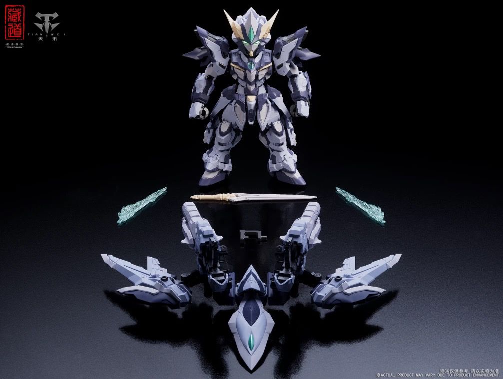 In Stock Zangdao Mode Sd Tianf - Model Kit Ms General のレビューと価格