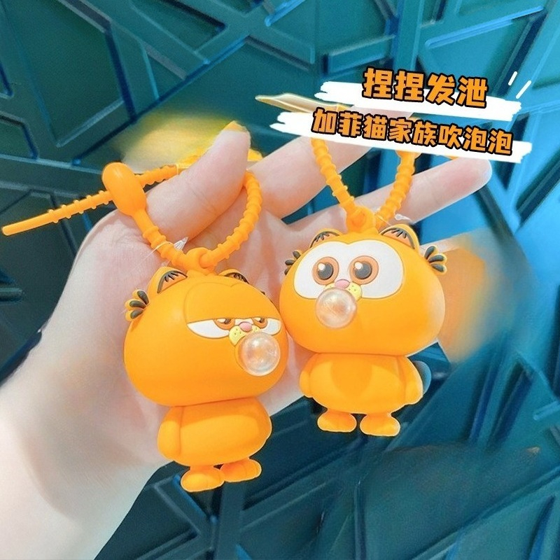 New Garfield doll car keychain - Model Kit Cars のレビューと価格