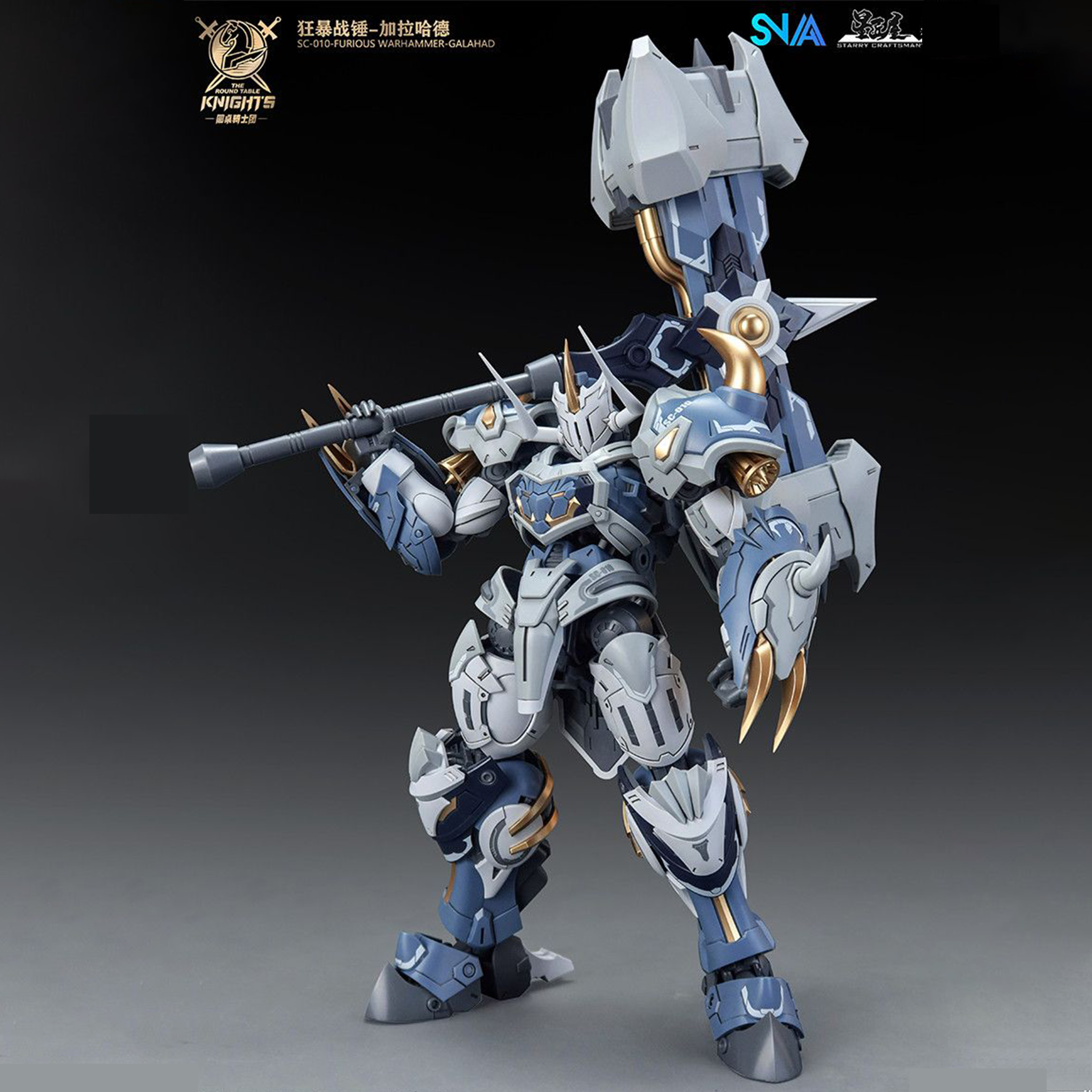 In Stock Snaa 1/144 Sc-010-Fur - Model Kit Galahad のレビューと価格