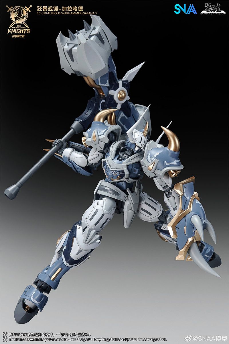 In Stock Snaa 1/144 Sc-010-Fur - Model Kit Galahad のレビューと価格