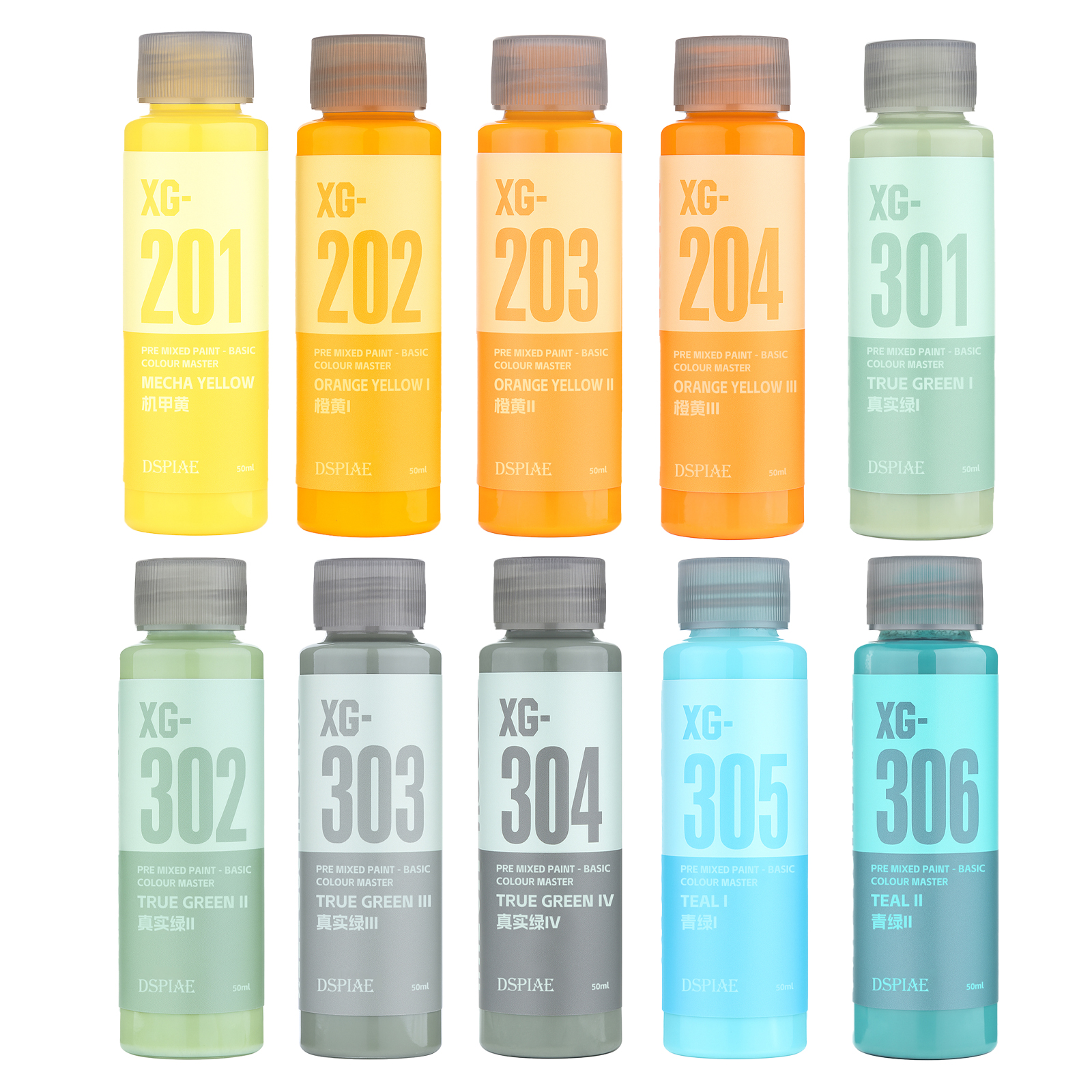 DSPIAE XG Series 50ML Water-ba - Model Kit Markers のレビューと価格