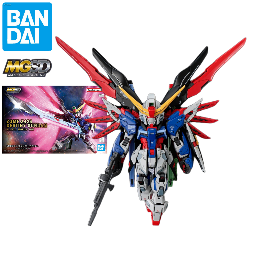 Bandai MGSD DESTINY GUNDAM/GUN - Gundam Model Mg のレビューと価格