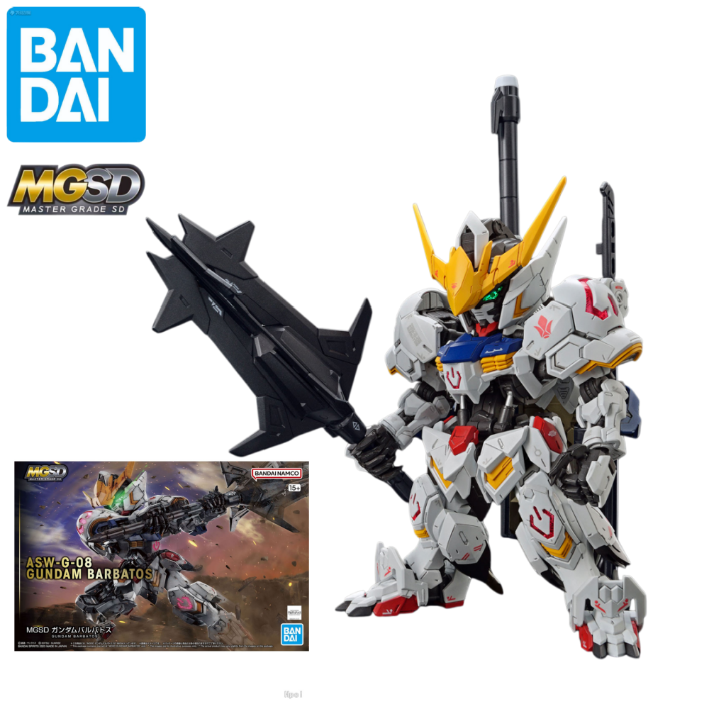 Bandai MGSD DESTINY GUNDAM/GUN - Gundam Model Mg のレビューと価格