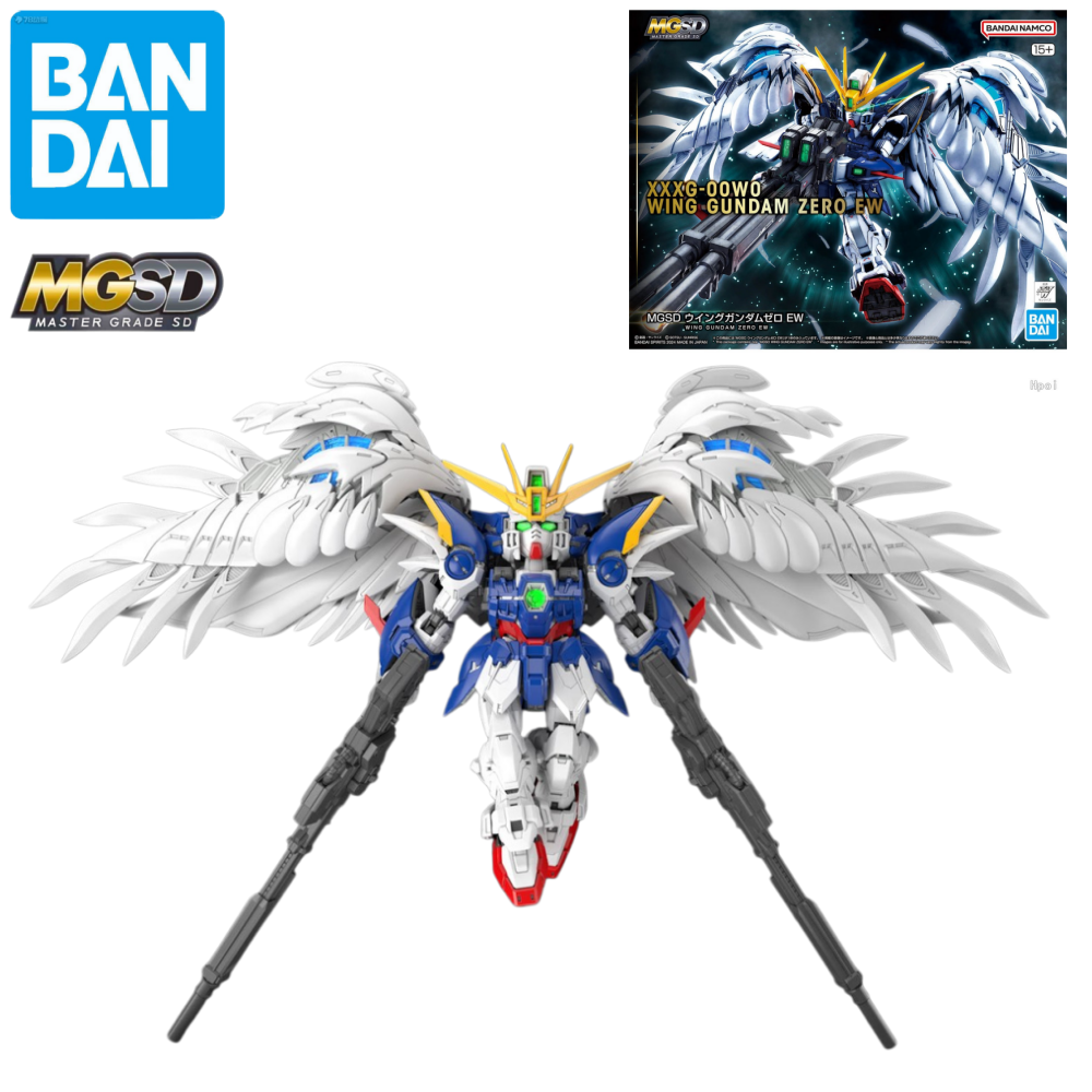 Bandai MGSD DESTINY GUNDAM/GUN - Gundam Model Mg のレビューと価格