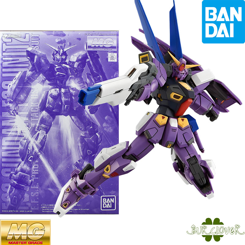 Bandai Original MG Gundam F90  - Gundam Model Mg のレビューと価格
