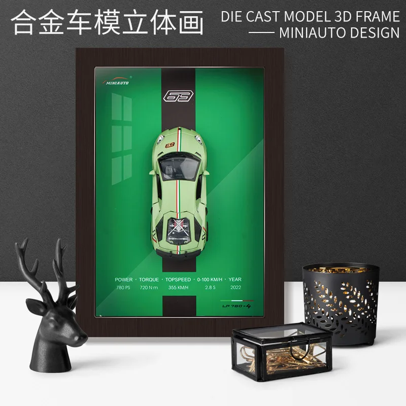 1:32 AE86 911 LP780 Chiron Lyk - Model Kit Ae86 のレビューと価格