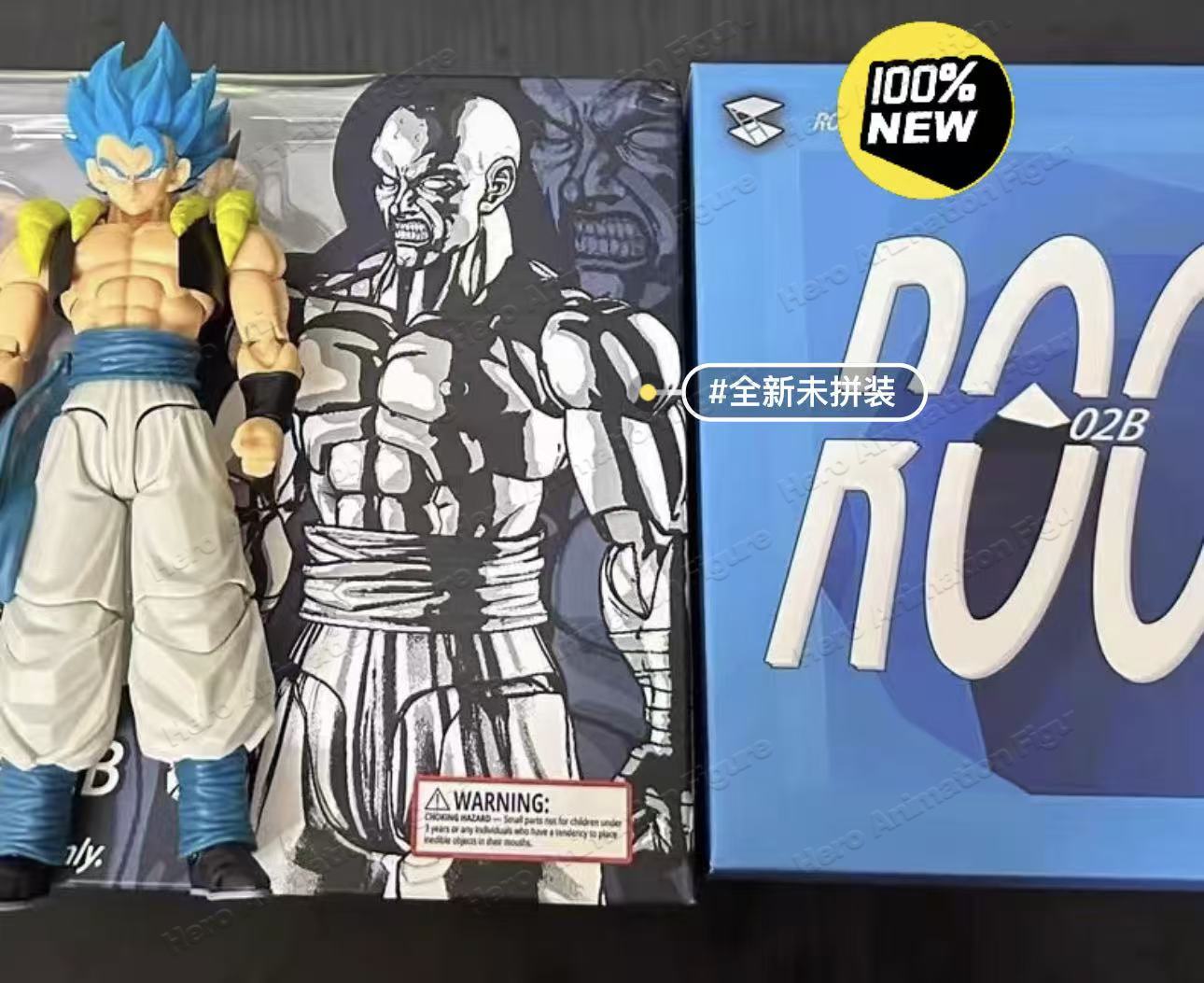 In Stock Kamione Dragon Ball Z - Model Kit Vegeta のレビューと価格