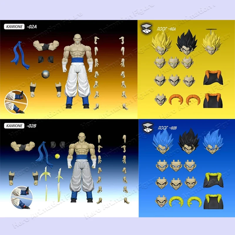 In Stock Kamione Dragon Ball Z - Model Kit Vegeta のレビューと価格
