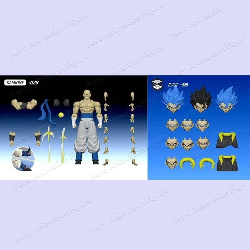 In Stock Kamione Dragon Ball Z - Model Kit Vegeta のレビューと価格