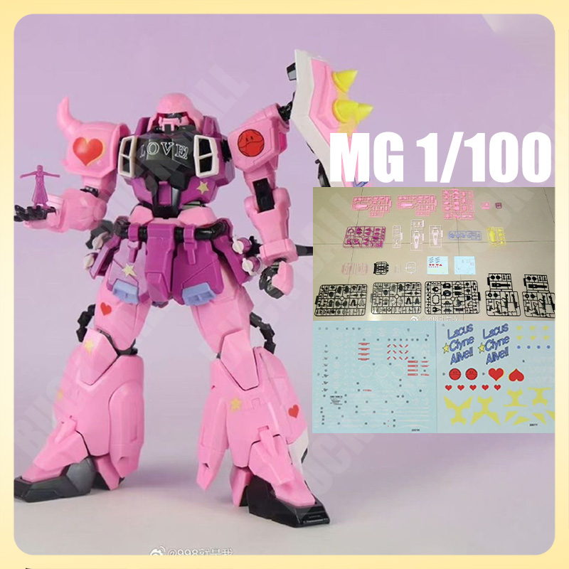 Phantom 2001K Zaku Assembly Mo - Gundam Model Mg のレビューと価格